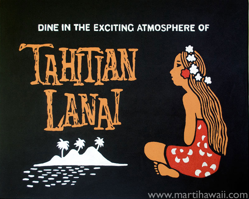 Tahitian Lanai
